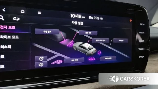 Kia K5 3rd generation id 3407050 из Кореи 7