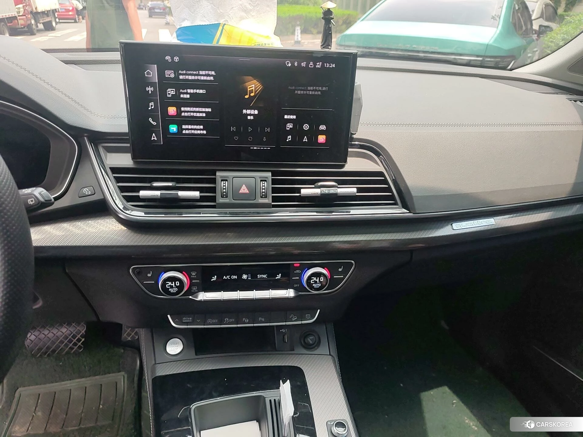 Audi Q5L id 4515127 из Китая 7