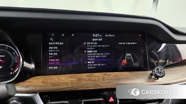 Kia Mohave Master id 3592131 из Кореи 7