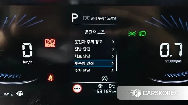 Hyundai Staria id 3567129 из Кореи 7