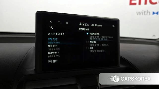 Hyundai Casper id 3799112 из Кореи 7