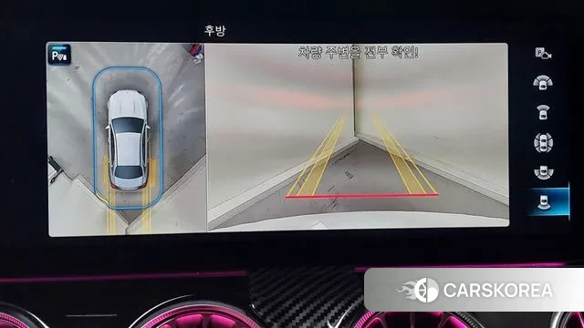 Mercedes-Benz E-Class W213 id 3539417 из Кореи 7