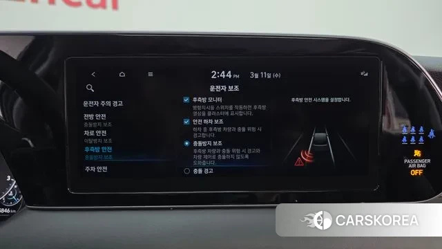 Hyundai Palisade id 3771105 из Кореи 7