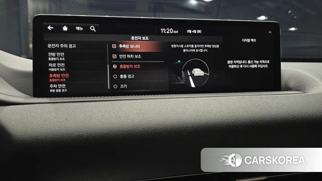 Genesis GV80 id 4662158 из Кореи 7