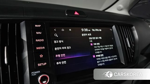 Kia The New Kia Ray id 4917112 из Кореи 7