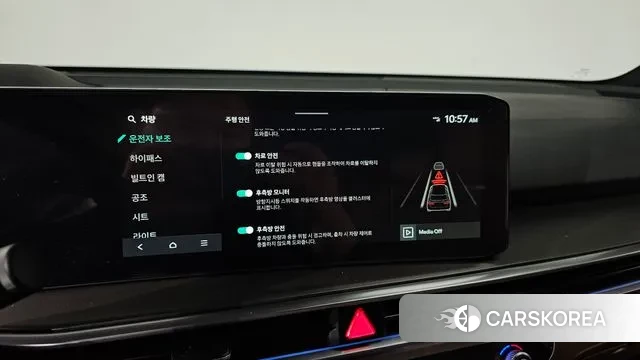 Kia The New Sorento 4th Generation id 3467378 из Кореи 7