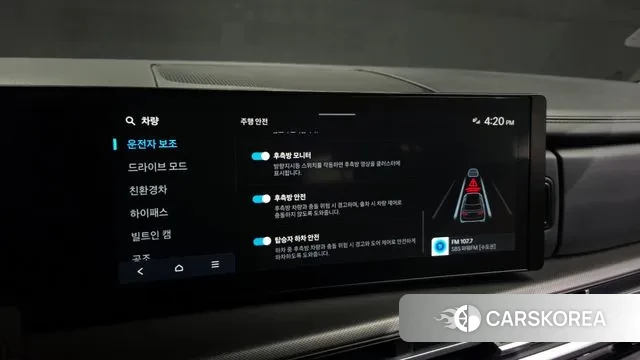 Hyundai Santa Fe (MX5) id 3565520 из Кореи 7