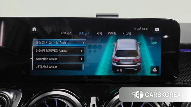 Mercedes-Benz GLB-Class X247 id 3923922 из Кореи 7