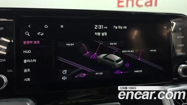 Kia Sorento 4th Generation id 2906579 из Кореи 7