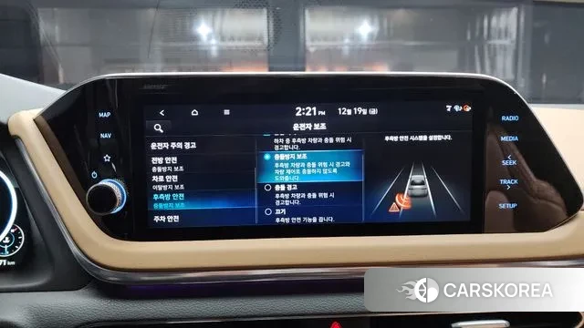 Hyundai Sonata (DN8) id 3499696 из Кореи 7