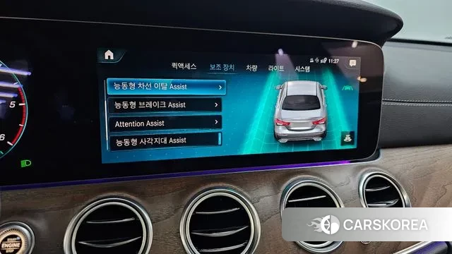 Mercedes-Benz E-Class W213 id 3058056 из Кореи 7