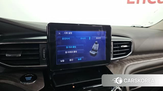 Ford Explorer 6th Generation id 4758192 из Кореи 7