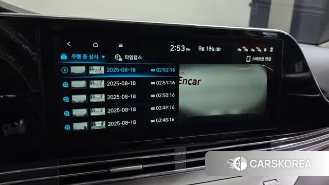 Hyundai The New Grandeur IG Hybrid id 3044295 из Кореи 7