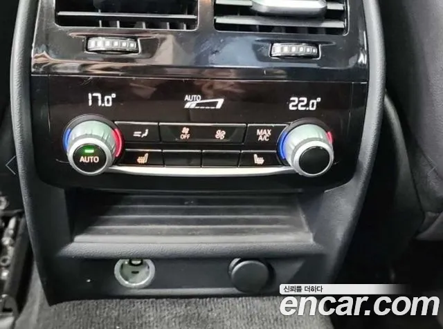 BMW 5 Series (G30) id 2616962 из Кореи 7