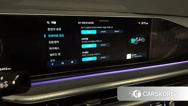 Hyundai Grandeur Hybrid (GN7) id 3058068 из Кореи 7