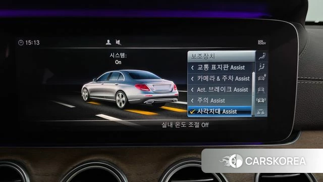 Mercedes-Benz E-Class W213 id 3866953 из Кореи 7