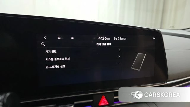 Hyundai The New Avante (CN7) id 4360449 из Кореи 7
