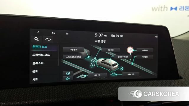 Kia EV6 id 4281289 из Кореи 7