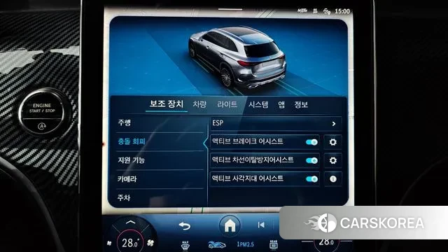 Mercedes-Benz GLC-Class X254 id 3517458 из Кореи 7