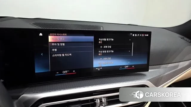 BMW 3 Series (G20) id 3431912 из Кореи 7