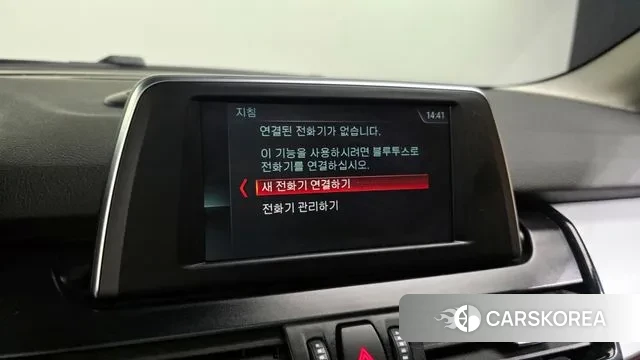 BMW 2 Series Active Tourer (F45) id 3413400 из Кореи 7