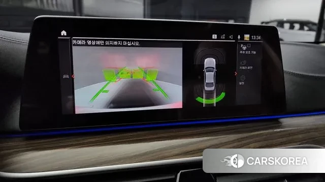 BMW 5 Series (G30) id 3253546 из Кореи 7