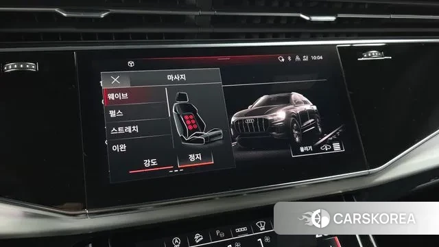 Audi Q8 (4M) id 3482451 из Кореи 7