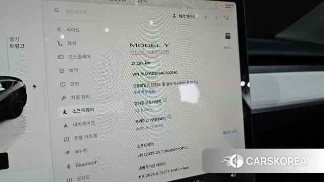 Tesla Model Y id 3174643 из Кореи 7