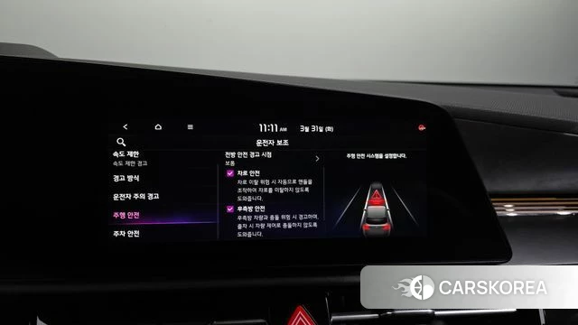 Kia Di Ol Nu Niro id 3864637 из Кореи 7