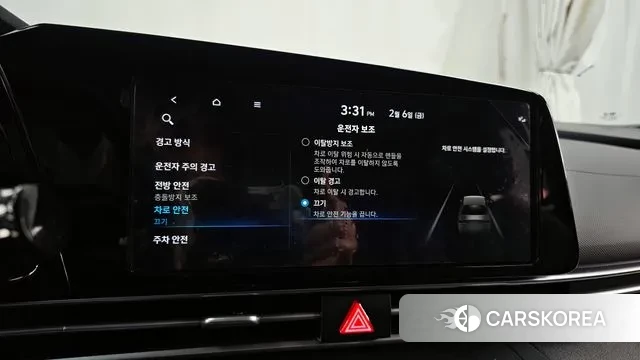 Hyundai Avante (CN7) id 3685133 из Кореи 7