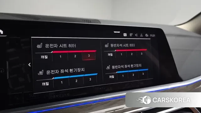 BMW X5 (G05) id 3713641 из Кореи 7