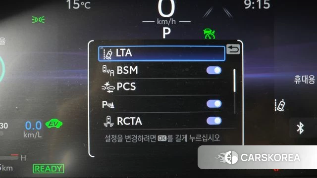 Toyota RAV4 5th Generation id 3786522 из Кореи 7