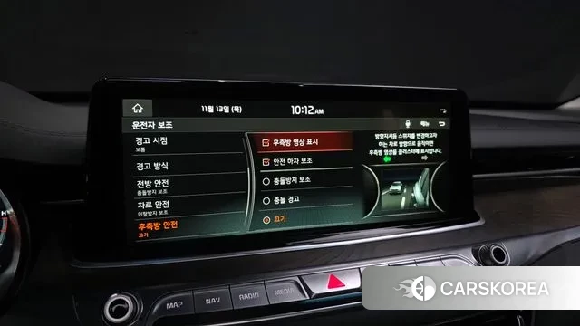 Kia More K9 id 3361792 из Кореи 7