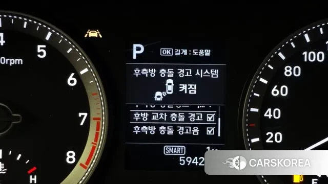 Hyundai Grandeur IG id 3583415 из Кореи 7