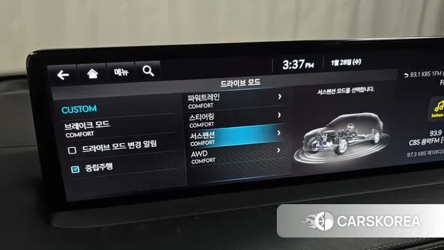 Genesis GV70 id 3630061 из Кореи 7