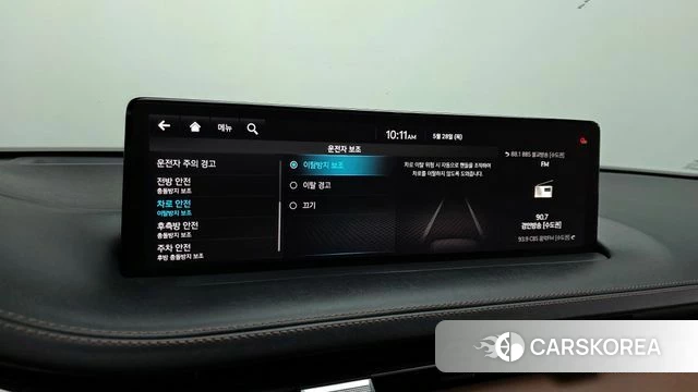 Genesis GV70 id 4383710 из Кореи 7