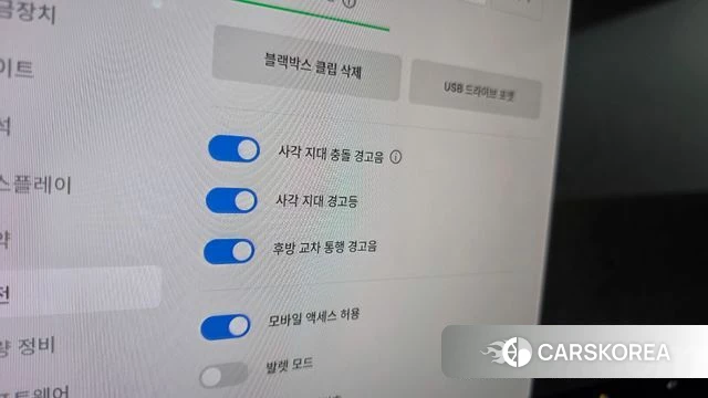 Tesla Model X id 4853369 из Кореи 7