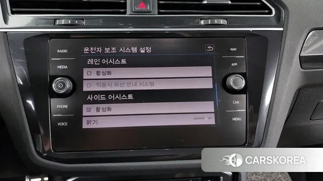 Volkswagen Tiguan second Generation id 3060939 из Кореи 7