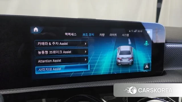 Mercedes-Benz A-Class W177 id 3355819 из Кореи 7