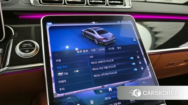 Mercedes-Benz S-Class W223 id 3252953 из Кореи 7