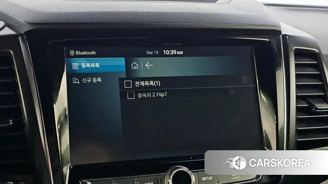Ssangyong Rexton Sports id 4855962 из Кореи 7