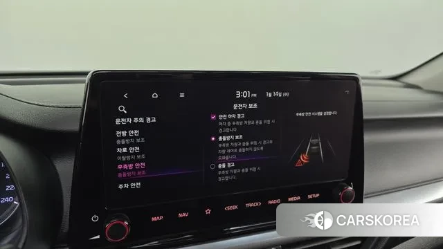 Kia The New K3 2nd generation id 3581292 из Кореи 7