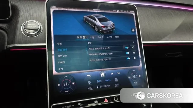 Mercedes-Benz S-Class W223 id 3646024 из Кореи 7