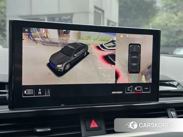 Audi A5 id 4260410 из Китая 7