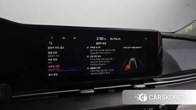 Kia Carnival 4th generation id 3712971 из Кореи 7