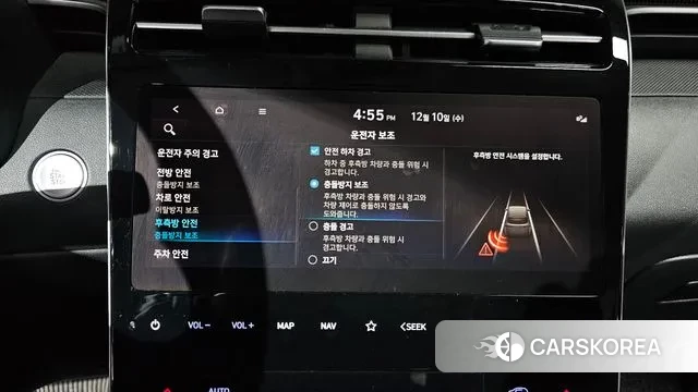 Hyundai Tucson (NX4) id 3463853 из Кореи 7