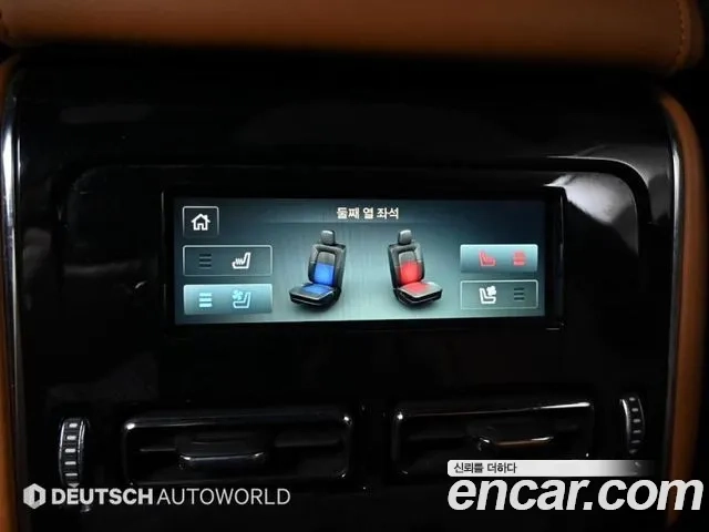 Lincoln Aviator 2nd generation id 2950961 из Кореи 7