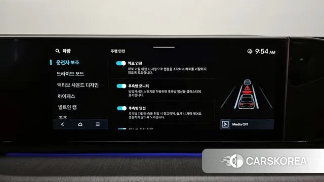 Hyundai Grandeur (GN7) id 3393853 из Кореи 7