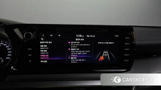 Kia K5 3rd generation id 4688055 из Кореи 7