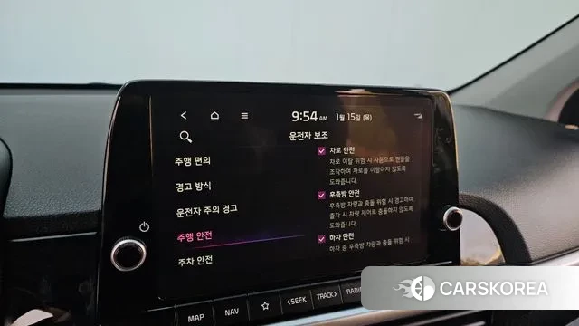 Kia The New Morning (JA) id 3585734 из Кореи 7